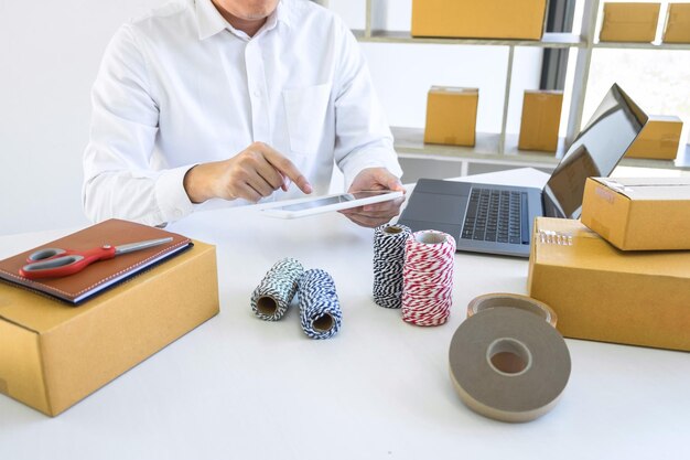 Staples business advantage​